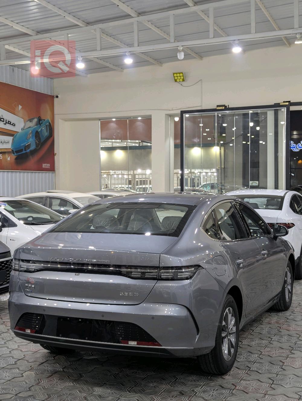 بي واي دي ديستروير 05